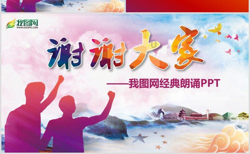 小猫钓鱼游戏龙王版有船