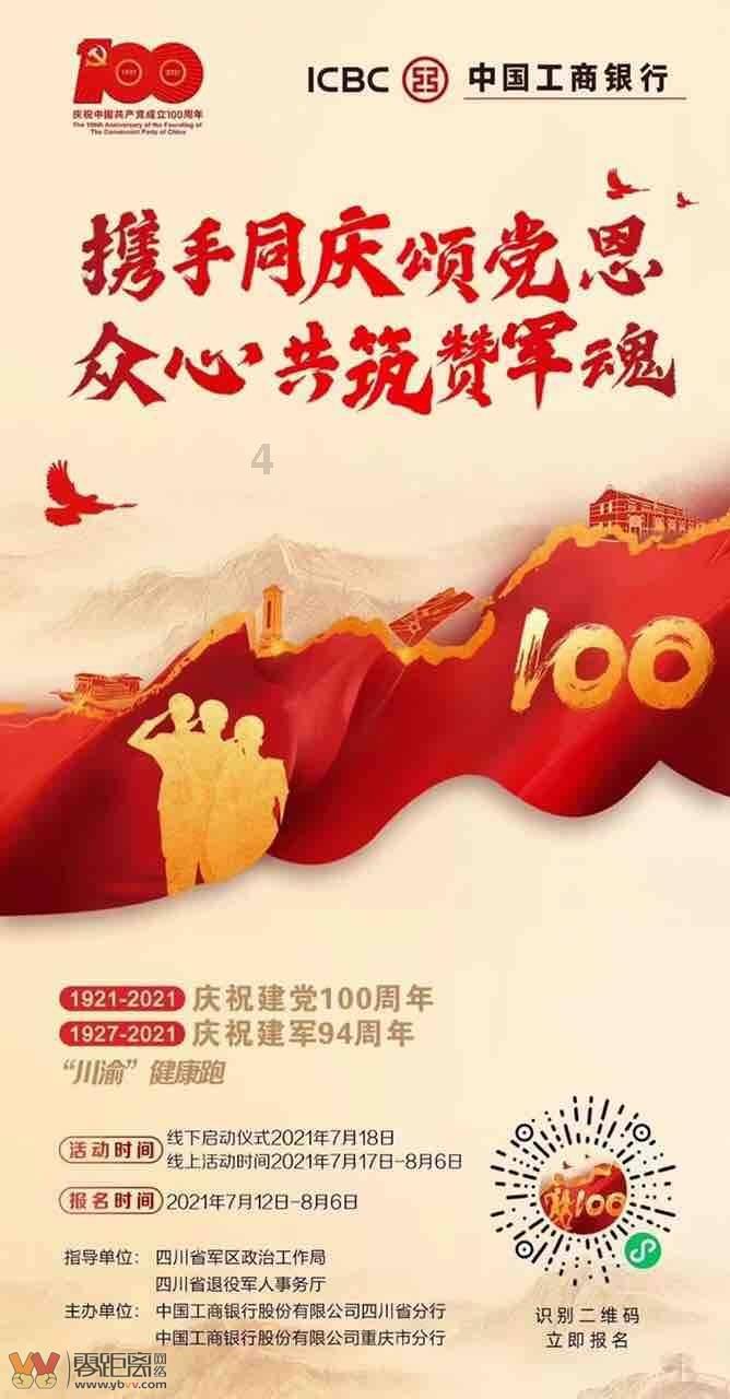 职场中，有哪些常见问题，是跳槽永远无法解决的？